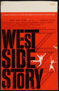 7y0327 WEST SIDE STORY pre-Awards WC 1961 Joseph Caroff art with differences from others, ultra rare!