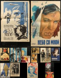 7z0056 LOT OF 15 FORMERLY FOLDED RUSSIAN POSTERS 1950s-1980s a variety of different movie images!