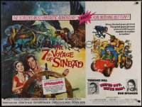 8a0614 7th VOYAGE OF SINBAD/WATCH OUT WE'RE MAD British quad 1970s Kossin double-feature artwork!