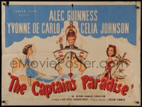 8a0633 CAPTAIN'S PARADISE British quad R1950s great art of Alec Guinness trying to juggle two wives!