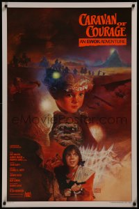 8a0797 CARAVAN OF COURAGE int'l 1sh 1984 An Ewok Adventure, Star Wars, Kazuhiko Sano!