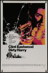 8a0188 DIRTY HARRY 27x41 commercial poster 1987 great c/u of Clint Eastwood pointing gun, classic!