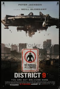 8a0826 DISTRICT 9 advance DS 1sh 2009 Neill Blomkamp, cool image of spaceship, no humans allowed!