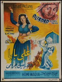 8a0481 ALIBABA & 40 THIEVES Egyptian poster 1954 Shakila, Mahipal in title role, different Ez art!
