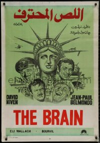8a0490 BRAIN Egyptian poster 1969 Fuad art of David Niven, Belmondo, Fuad art of Lady Liberty!
