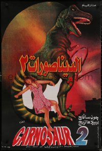 8a0492 CARNOSAUR 2 Egyptian poster 1996 Roger Corman, John Savage, different Anis dinosaur art