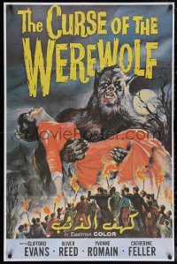 8a0498 CURSE OF THE WEREWOLF Egyptian poster R2010s Hammer, art of Reed holding victim by Smith!