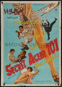 8a0529 SECRET AGENT 101 Egyptian poster 1966 Shinka 101: Koroshi no Yojinbo, sexy leg & spy action