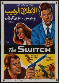 8a0533 SWITCH Egyptian poster 1981 Tony Curtis, Roger Moore, different Moaty & Al Saghr artwork!
