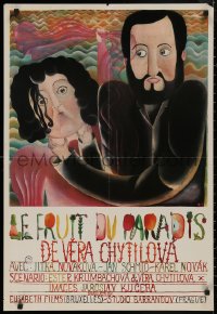 8a0562 FRUIT OF PARADISE French 23x34 1971 Chytilova, wacky Svankmajerova art of fighting couple!
