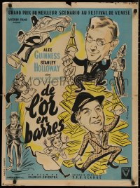 8a0573 LAVENDER HILL MOB French 23x32 1951 Charles Chrichton classic, wacky artwork of Alec Guinness!
