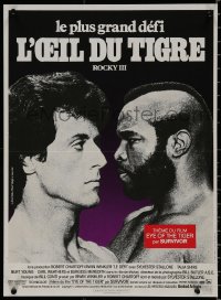 8a0089 ROCKY III CinePoster REPRO French 16x22 1985 star/director Sylvester Stallone w/Mr. T!