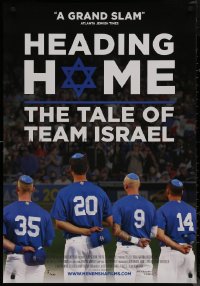 8a0899 HEADING HOME: THE TALE OF TEAM ISRAEL 1sh 2018 Israeli baseball sports comedy documentary!