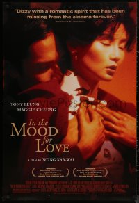 8a0917 IN THE MOOD FOR LOVE DS 1sh 2001 Wong Kar-Wai's Fa yeung nin wa, Cheung, Leung, sexy image!