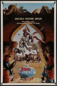 8a0941 JEWEL OF THE NILE int'l 1sh 1985 great art of Michael Douglas, Kathleen Turner & Danny DeVito!