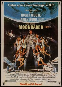 8a0338 MOONRAKER advance Lebanese 1979 art of Roger Moore as James Bond by Daniel Goozee!