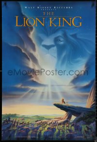 8a0975 LION KING DS 1sh 1994 Disney Africa, John Alvin art of Simba on Pride Rock with Mufasa in sky