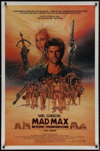 8a0988 MAD MAX BEYOND THUNDERDOME advance 1sh 1985 art of Mel Gibson & Tina Turner by Richard Amsel!