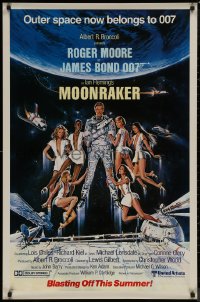 8a1006 MOONRAKER advance 1sh 1979 Goozee art of Moore as James Bond, sexy Lois Chiles & Richard Kiel!