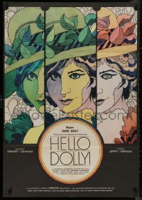 8a0265 HELLO DOLLY Romanian 1970 completely different art images of Barbra Streisand wearing hat!