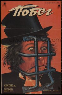 8a0460 OUT OF IT Russian 22x34 1989 Gerard Oury's La Carapate, Bogdanov art of cage-faced man!