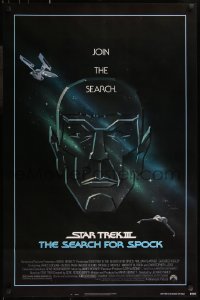 8a1115 STAR TREK III 1sh 1984 The Search for Spock, art of Leonard Nimoy by Huyssen & Huerta!