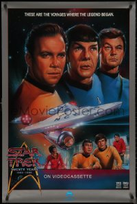 8a0139 STAR TREK: TWENTY YEARS 27x40 video poster 1986 art of Shatner, Nimoy, Kelley & crew!