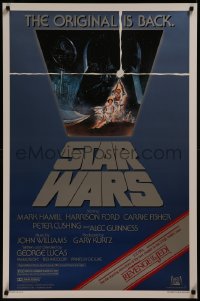 8a1118 STAR WARS studio style 1sh R1982 George Lucas, art by Tom Jung, advertising Revenge of the Jedi!