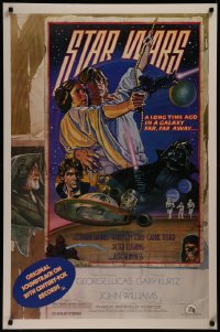8a1121 STAR WARS style D soundtrack 1sh 1978 George Lucas, circus poster art by Struzan & White!