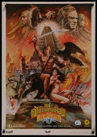 8a0374 BEASTMASTER Thai poster 1982 Tongdee art of bare-chested Marc Singer & sexy Tanya Roberts!