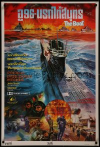 8a0381 DAS BOOT Thai poster 1982 The Boat, Petersen World War II submarine classic, Tongdee art!