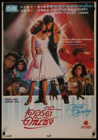 8a0386 DIRTY DANCING Thai poster 1988 Patrick Swayze & Jennifer Grey in embrace by Chamnong!