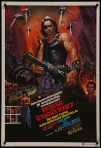 8a0390 ESCAPE FROM NEW YORK Thai poster 1981 art of Kurt Russell as Snake Plissken by Tongdee!
