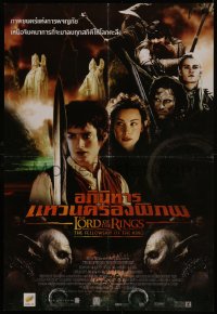 8a0404 LORD OF THE RINGS: THE FELLOWSHIP OF THE RING Thai poster 2001 montage image of top cast!
