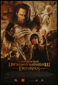 8a0405 LORD OF THE RINGS: THE RETURN OF THE KING Thai poster 2003 Jackson, cast montage!