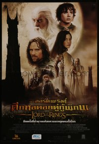8a0406 LORD OF THE RINGS: THE TWO TOWERS Thai poster 2002 Jackson & J.R.R. Tolkien, cast montage!