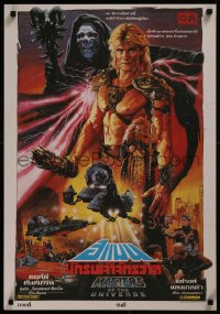 8a0408 MASTERS OF THE UNIVERSE Thai poster 1987 Lundgren as He-Man, great Struzan-like art by Kwow!
