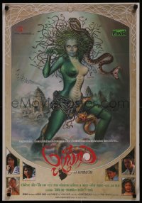 8a0417 SNAKE WOMAN Thai poster 1995 Jarin Phomrangsai's Ngoo Keng Kong, wild Tongdee fantasy art!