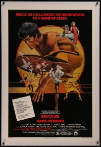 8b0076 GAME OF DEATH linen 1sh 1979 Bruce Lee challenges the underworld, Bob Gleason kung fu art!