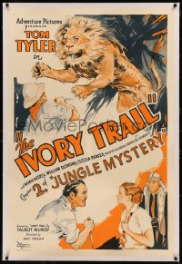 8b0115 JUNGLE MYSTERY linen chapter 2 1sh 1932 Tom Tyler serial, The Ivory Trail, cool lion art, rare!