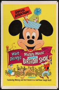 8b0151 MICKEY MOUSE HAPPY BIRTHDAY SHOW linen 1sh 1968 Disney, great artwork of Donald Duck, Goofy, Pluto!