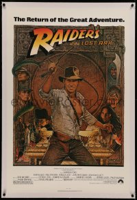 8b0188 RAIDERS OF THE LOST ARK linen 1sh R1980s great Richard Amsel art of adventurer Harrison Ford!