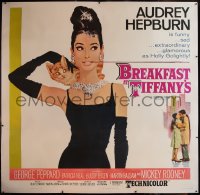 8c0009 BREAKFAST AT TIFFANY'S linen 6sh 1961 classic McGinnis art of sexy Audrey Hepburn w/ kitten!