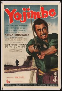 8c0265 YOJIMBO linen Argentinean 1963 Akira Kurosawa, c/u of samurai Toshiro Mifune with sword, rare!