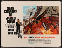 8c0283 YOU ONLY LIVE TWICE linen British quad 1967 McCarthy art of Connery as James Bond on volcano!