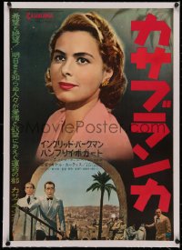 8c0225 CASABLANCA linen Japanese R1962 giant Ingrid Bergman over Bogart, Henreid & Lorre, rare!