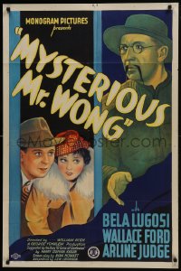 8d0220 MYSTERIOUS MR WONG 1sh 1935 stone litho of Asian Bela Lugosi, Wallace Ford & Arline Judge!