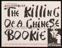 8d0172 KILLING OF A CHINESE BOOKIE presskit w/ 5 stills 1976 Cassavetes, Ben Gazzara, very rare!