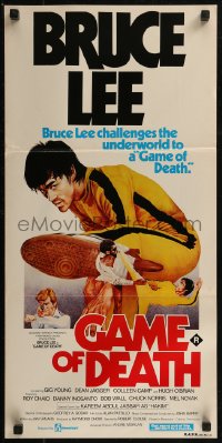 8f0271 GAME OF DEATH Aust daybill 1981 Bruce Lee, cool Yuen Tai-Yung kung fu artwork!