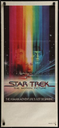 8f0422 STAR TREK Aust daybill 1979 art of William Shatner & Leonard Nimoy by Bob Peak, no credits!